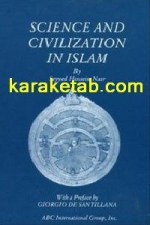 کتاب Science and Civilization in Islam
